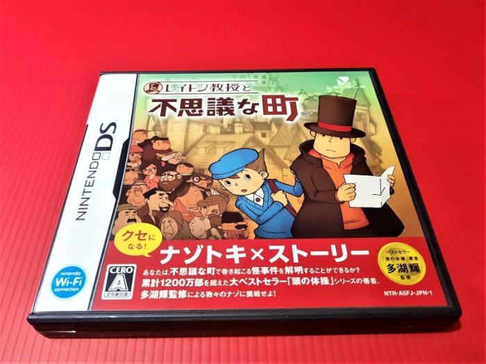 ㊣大和魂電玩㊣任天堂NDS遊戲 雷頓教授與不可思議的城鎮{日版}編號:L2---2DS 3DS 主機可玩