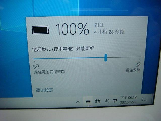 《盛立電腦》Acer S7-391 i5+RAM4G+SSD128G 13.3吋觸控螢幕筆電(1459)(電腦維修服務)