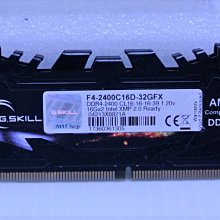 ~ 駿朋電腦 ~ 芝奇G.SKILL DDR4-2400 16G F4-2400C16D-32GFX $1200