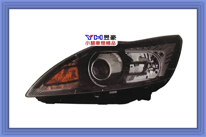 【小林車燈精品】FORD FOCUS 09 10 11 12 MK2.5 原廠樣式 轉向魚眼大燈 一邊 特價中