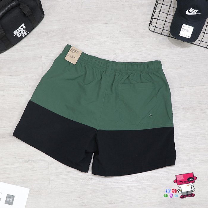 球鞋補習班 NIKE NSW CLUB SHORTS 綠黑 海灘 梭織 抽繩 刺繡字勾 運動短褲 FB7812-323