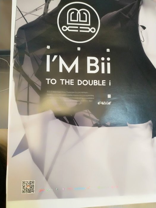 畢書盡Bii 海報兩張 愛神降臨 EP+故事寫真書 Bii -I'M-Bii- to the double i專輯