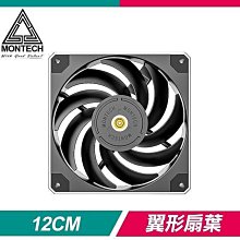 ~協明~ MONTECH 君主 METAL 120 PWM 120mm 靜音風扇