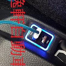 (逸軒自動車)SIENTA藍光版雙孔USB 盲塞手機充電+USB讀資料PRIUS CAMRY HYBRID RAV4