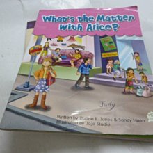 買滿500免運/ 崇倫《What`s the Matter With Alice?》HESS    位置: 本 [箱內/