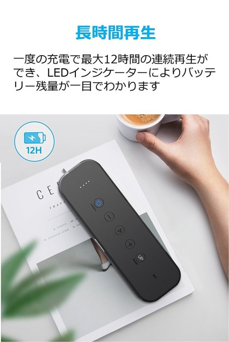 Anker SoundCore Boost 可攜式無線喇叭 20W IPX5防潑水 藍芽  bluetooth【全日空】