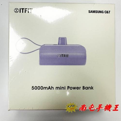 ※南屯手機王※ Samsung C&T ITFIT 迷你行動電源(支架式) 5000mAh 紫色【直購價】