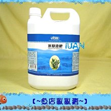 【~魚店亂亂賣~】台灣ISTA伊士達 水草液肥劑4000ml(4L)營養劑 種水草必備品