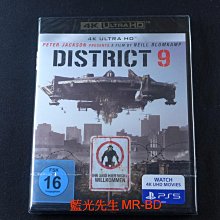 [藍光先生4K] 第九禁區 UHD 單碟版 District 9