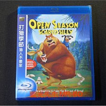 [藍光先生BD] 打獵季節：狼人不要來 Open Season ( 得利公司貨 ) - 國語發音