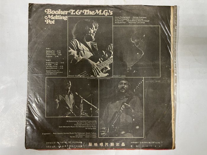 昀嫣音樂(CDz9)Booker T. & The M.G.'s Melting Pot 黑膠唱片 保存如圖 原版非復刻