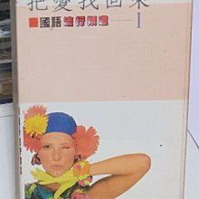 商品縮圖-1