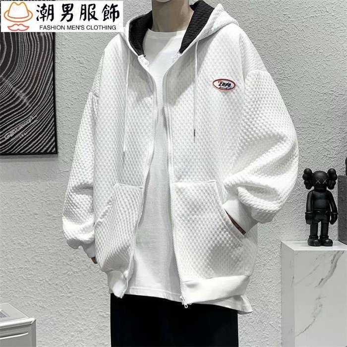 新品 華夫格連帽衫男 M3XL三色可選連帽T ins潮流帽T 秋季chic港風開衫外套 男生寬鬆百搭休閒夾克 男生衣著~