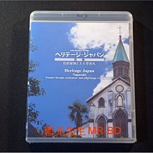 [藍光BD] - 長崎 : 旧居留地と天主堂巡禮 Heritage Japan Nagasaki