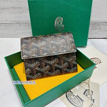 《真愛名牌精品》GOYARD INSERT VICTOIRE CARD 黑色扣子卡片零錢包(側邊可放收據)*全新*代購