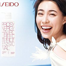 資生堂 SHISEIDO K5姬因洗髮精(細軟髮適用)680ml【特價】§異國精品§