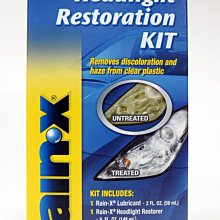 【易油網】Rain-X大燈拋光修護組RAINX Headlight Restoration Kit #00115