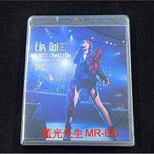 [藍光BD] - 藍井艾露 2014 東京巨蛋表演廳演唱會 EIR AOI : Special Live 2014