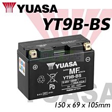 [電池便利店]台灣湯淺 YUASA YT9B-BS ( GT9-4 ) 重型機車電池