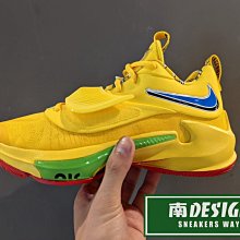 南🔥2022 8月 NIKE ZOOM FREAK 3 NRG EP XDR UNO 籃球鞋 黃 DC9363-700