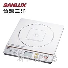 **新世代電器**請先詢價 SANLUX台灣三洋 六段IH微電腦電磁爐 IC-63DT