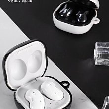 *Phone寶*SAMSUNG Galaxy Buds Live 真無線運動藍芽耳機 保護套 PC硬殼 亮面殼 霧面殼