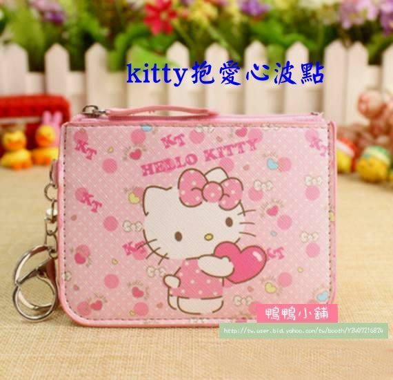 《☆鴨鴨小舖禮品館☆》【鑰匙圈卡套零錢包-V】kitty 凱蒂貓 悠遊卡 會員卡 識別證學生證車票夾 學生上班族 5款選