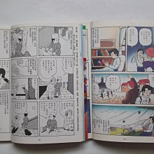 商品縮圖-3