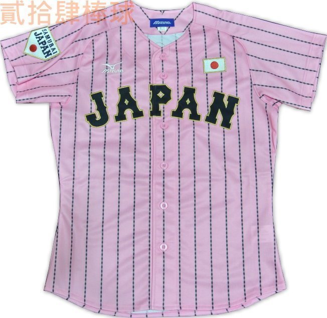 貳拾肆棒球妹妹野球風-日本帶回日職棒國家代表侍JAPAN 女性限定球衣