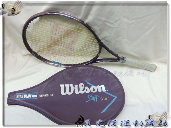 &貝克漢運動用品& - WILSON Satff  網球拍 入門款  [二手拍]