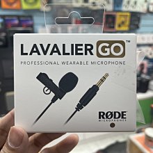 RODE Lavalier GO 領夾式 小型麥克風 3.5mm TRS Wireless GO 2 專用 公司貨