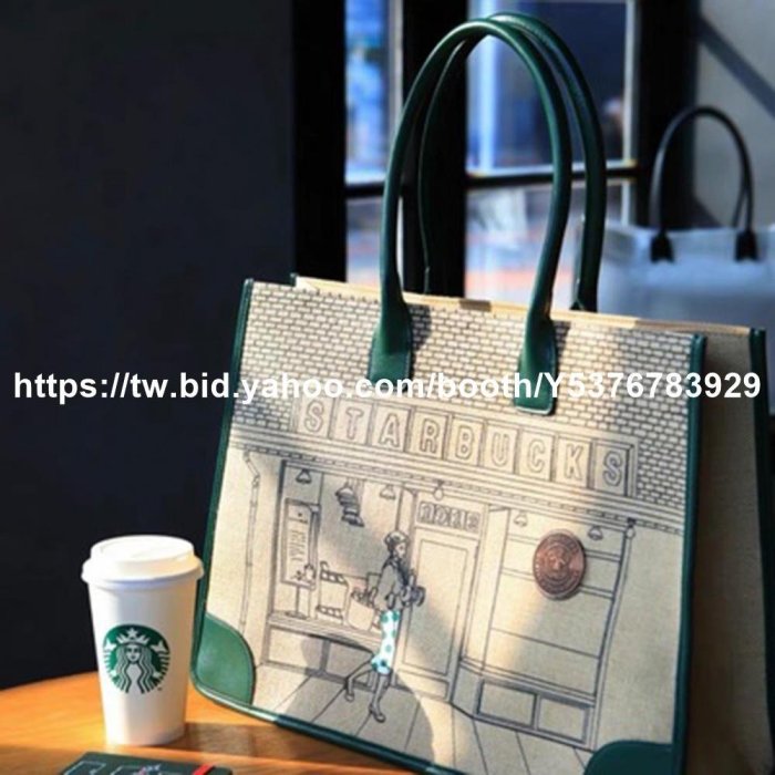 現貨熱銷-星巴克STARBUCKS 星巴克 50 週年紀念漫畫風格帆布袋大容量手提袋-淘淘生活