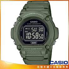 【柒號本舖】CASIO 卡西歐野戰電子膠帶錶-綠 # W-219HC-3B (台灣公司貨)