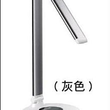 高雄永興照明~2019新上市 Panasonic 國際牌 LED檯燈 HH-LT0611P09（灰色）