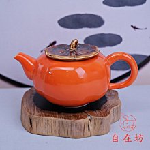 商品縮圖-3