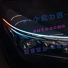 【小鳥的店】豐田 2014-18 ALTIS 11代 11.5代 跑馬導光條 雙色 LED光條 方向燈 流水 冰藍+黃