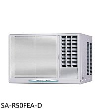 《可議價》SANLUX台灣三洋【SA-R50FEA-D】定頻右吹福利品窗型冷氣(含標準安裝)