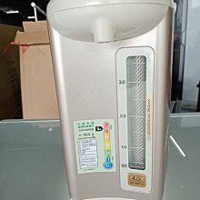 二手家具全省估價(集穎全新二手家具)--象印微電腦4L熱水瓶 Y-2090307