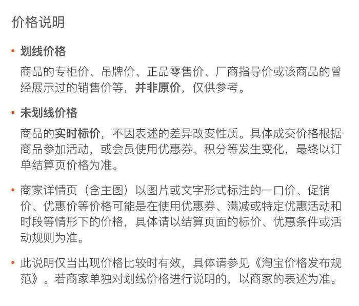 扶光居~發光熒光板led小黑板廣告板桌面臺卡立牌價格標簽展示牌奶茶店菜單