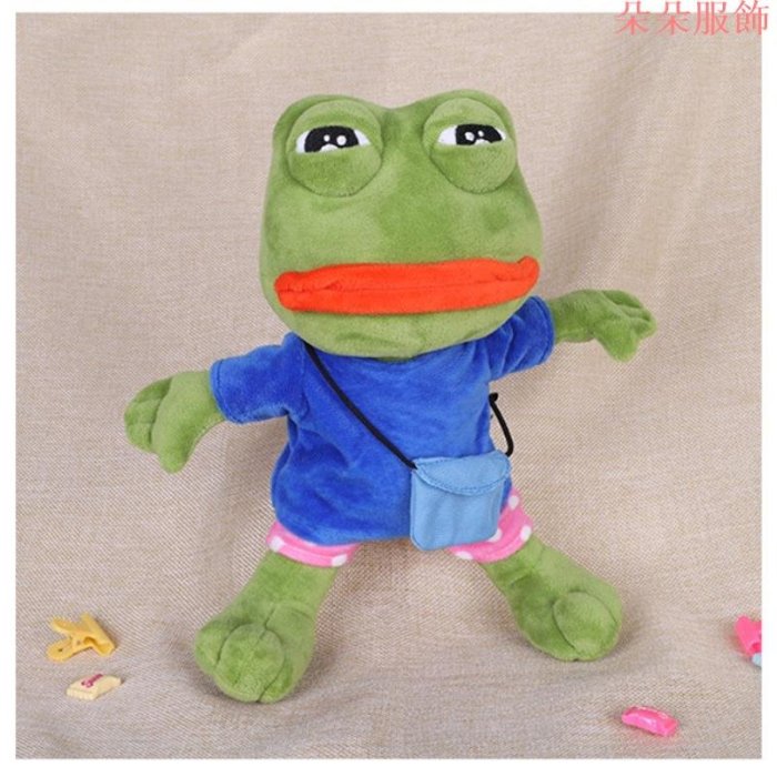 35cm / 13.7 英寸 Pepe 青蛙單肩包悲傷青蛙毛絨玩具毛絨動物軟娃娃