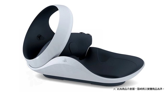 SONY PS5 VR2 PSVR2 SENSE 原廠 控制器 充電座 充電器 座充 公司貨 CFI-ZSS1 台中