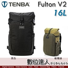 Tenba Fulton V2 16L 富而騰 後背包 16升／微單眼 相機 復古 637-736黑 637-737橄欖