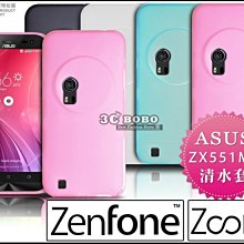 [190 免運費] 華碩 ASUS ZenFone Zoom 透明清水套 保護套 保護殼 手機套 手機殼 ZX551KL