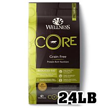 Wellness 寵物健康CORE無穀 狗糧成犬/深海魚/羊肉/低卡犬/熟齡犬22LB-24LB狗飼料狗糧