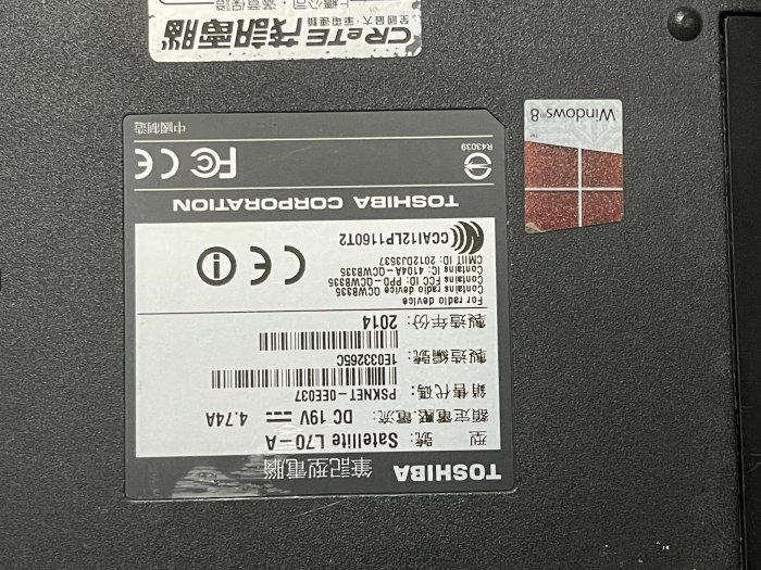 【二手筆電】Toshiba L70-A，i5+SSD+17吋超大螢幕獨顯筆電可上網可視訊可蓄電，保固5天