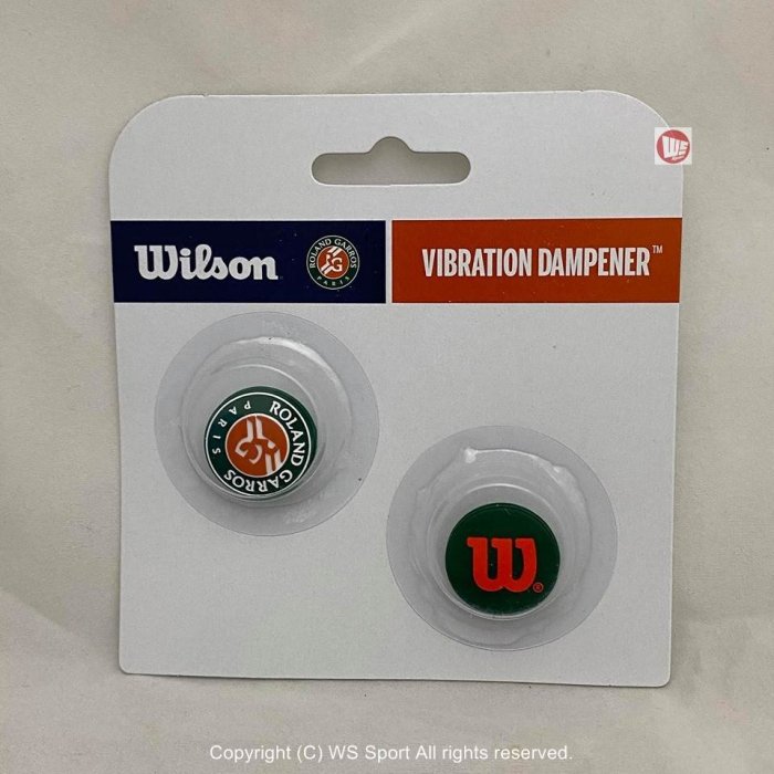 【威盛國際】 WILSON 網球避震器 Vibration Dampener RG 法網 Logo 避震器 棕色