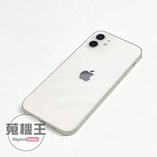 【蒐機王】Apple iPhone 12 64G 90%新 白色【可用舊3C折抵購買】C8011-6