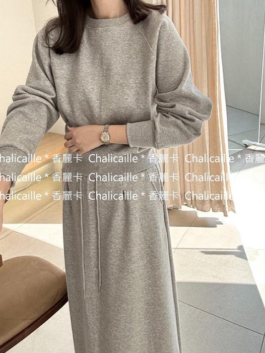 Chalicaille * 香麗卡。正韓。輕盈暖暖 修身衛衣套裝 ( 衛衣+A-line裙 )　灰 黑　Cherie Marais