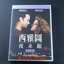 [藍光先生DVD] 西雅圖夜未眠 豪華版 Sleepless In Seattle