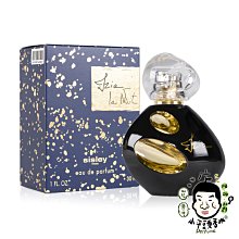 《小平頭香水店》SISLEY 伊之露夜之頌女性淡香精 30ML